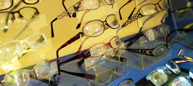 диоптрични очила
